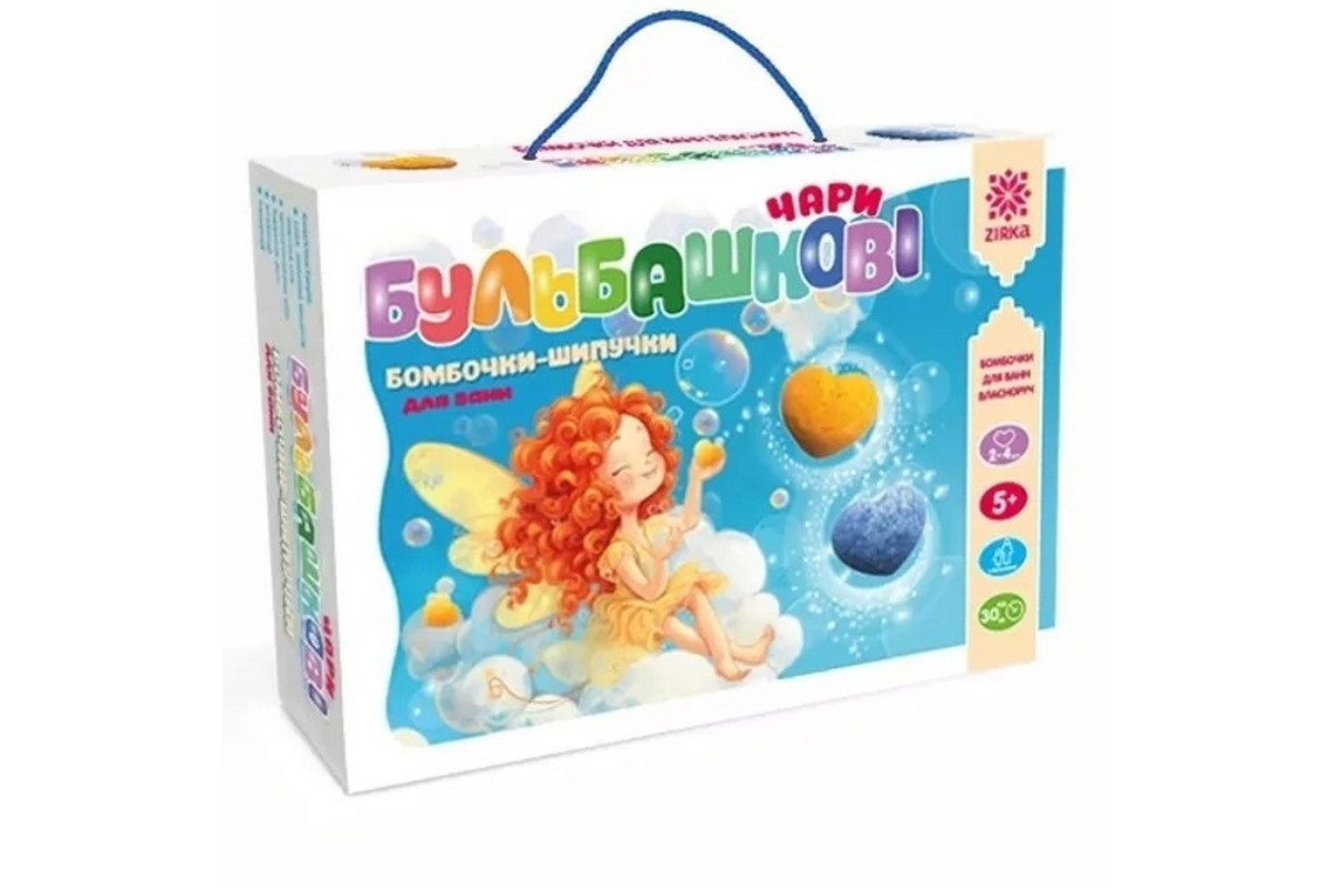 Набір для творчості Бомбочки шипучки "Бульбашкове диво" 158107