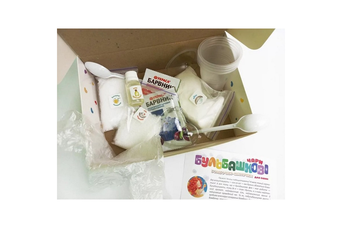 Набір для творчості Бомбочки шипучки "Бульбашкове диво" 158107