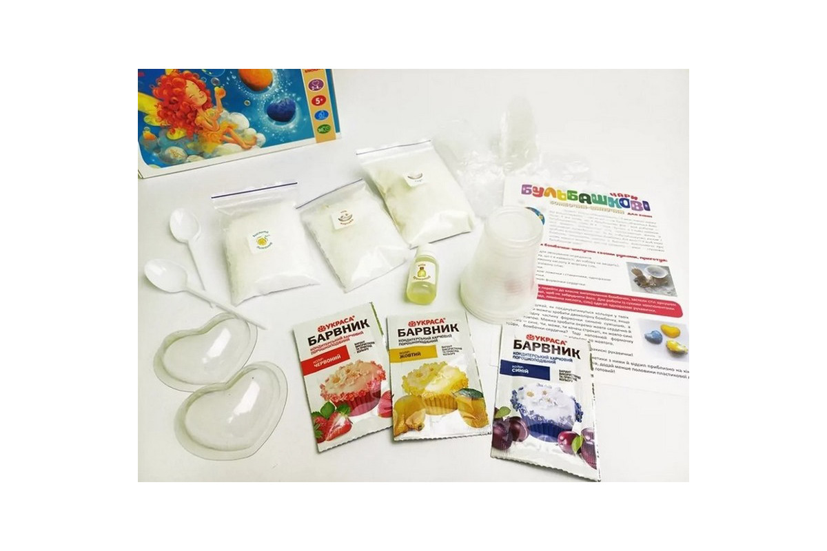 Набір для творчості Бомбочки шипучки "Бульбашкове диво" 158107