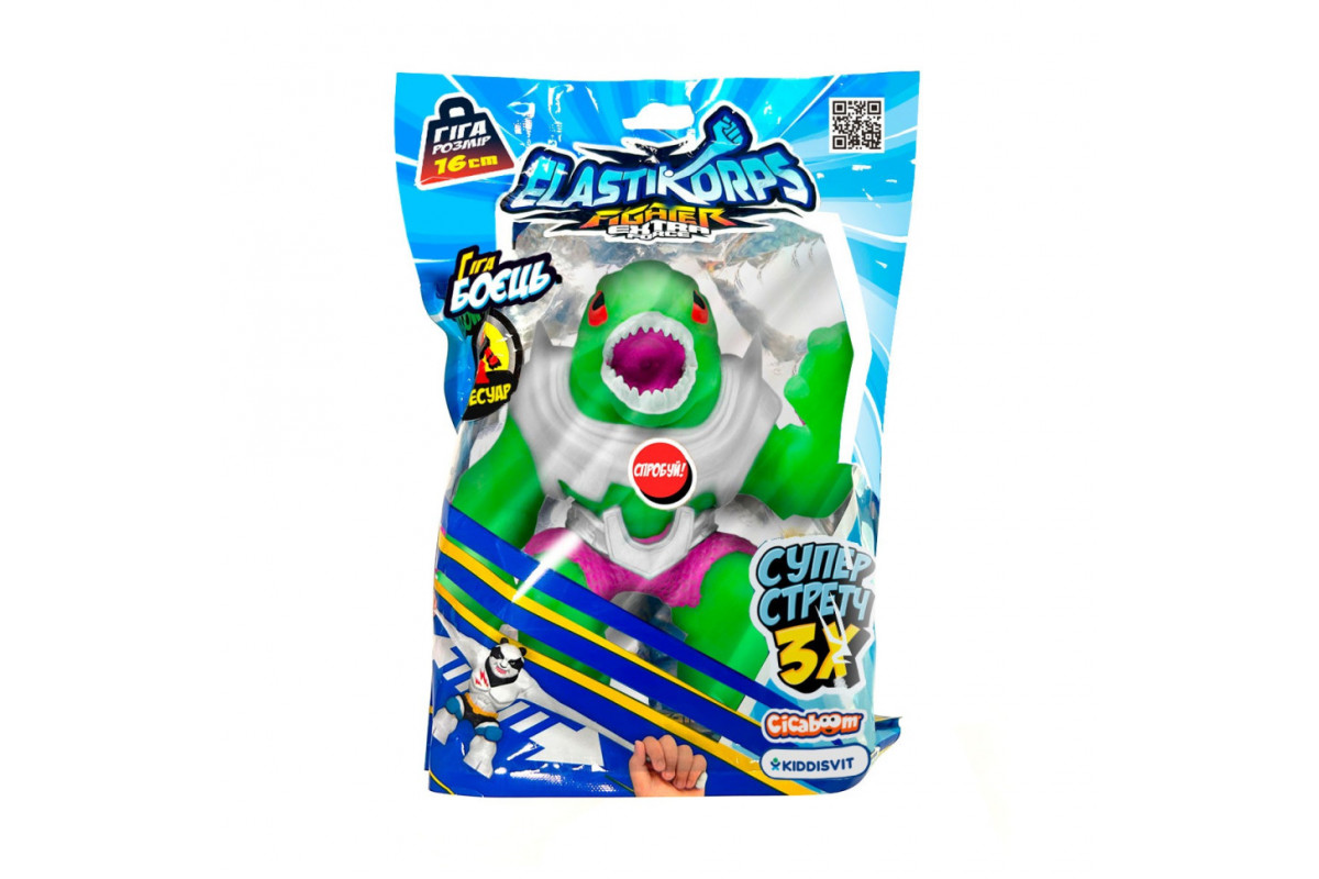 Стретч-игрушка "Пиранья Рейзор" Elastikorps DAM-2024-16-F-8 серии «Extra Force»