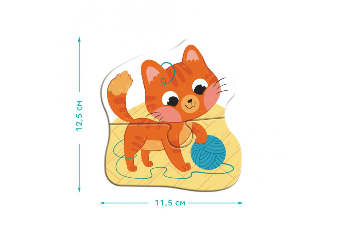 Детский пазл 4 в 1 "Baby puzzle. Домашние животные" 300688 набор 4 в 1