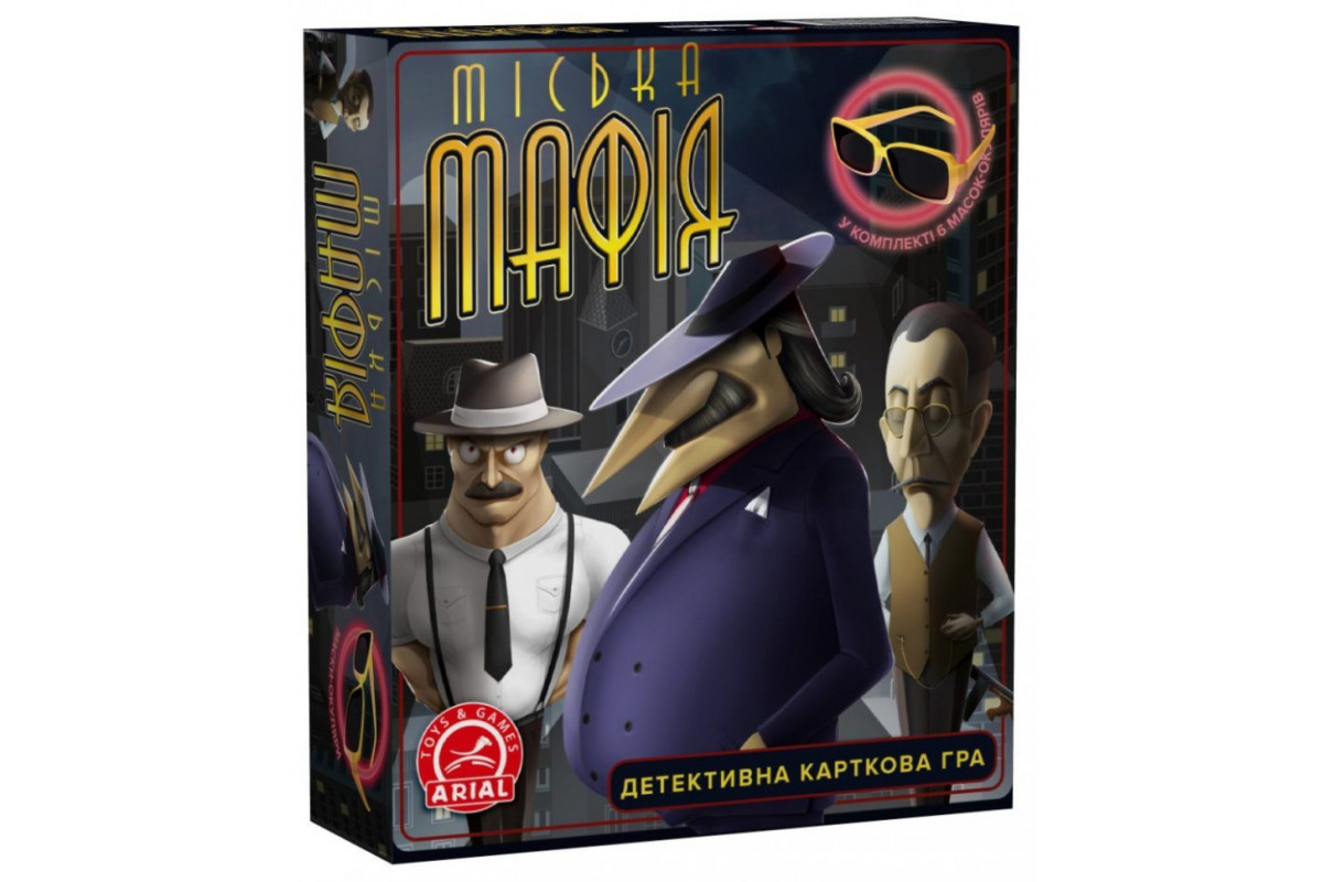 Настольная игра Городская Мафия Arial 910985 на укр. языке