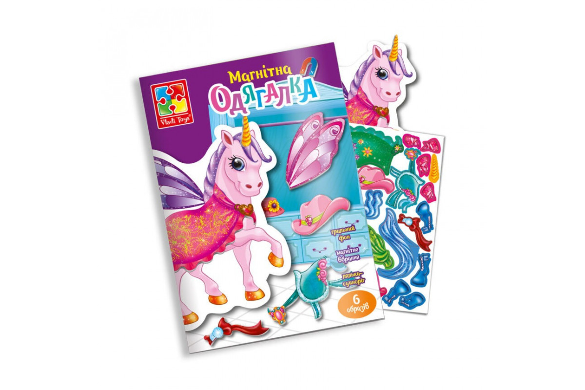 Игра магнитная одевашка «Единорог» VT3204-27, 1 фигурка единорога, 18 магнитов