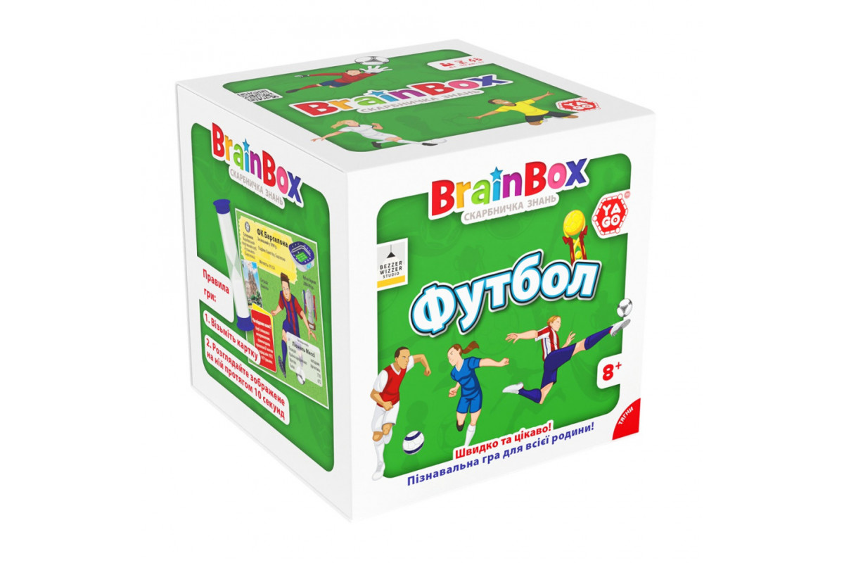Карточная игра Brainbox "Футбол" Yago BZZBRFB02UA 55 карточек 1 игральный кубик