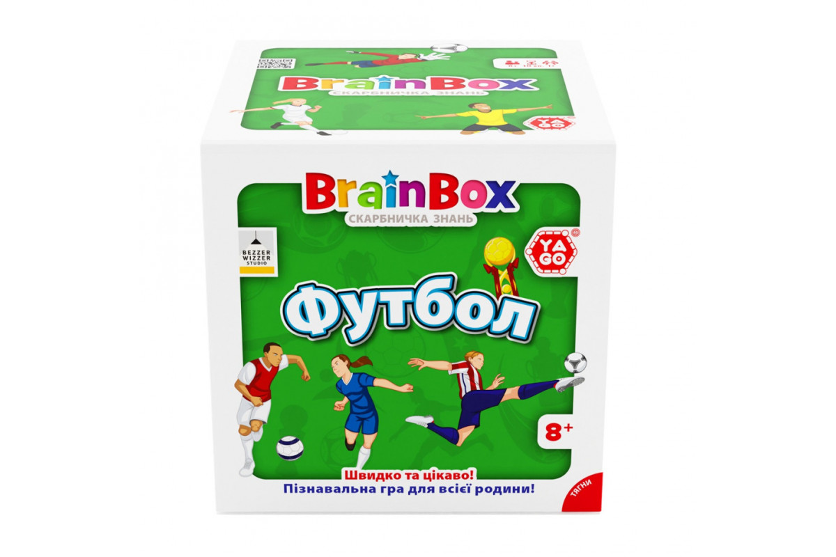 Карточная игра Brainbox "Футбол" Yago BZZBRFB02UA 55 карточек 1 игральный кубик