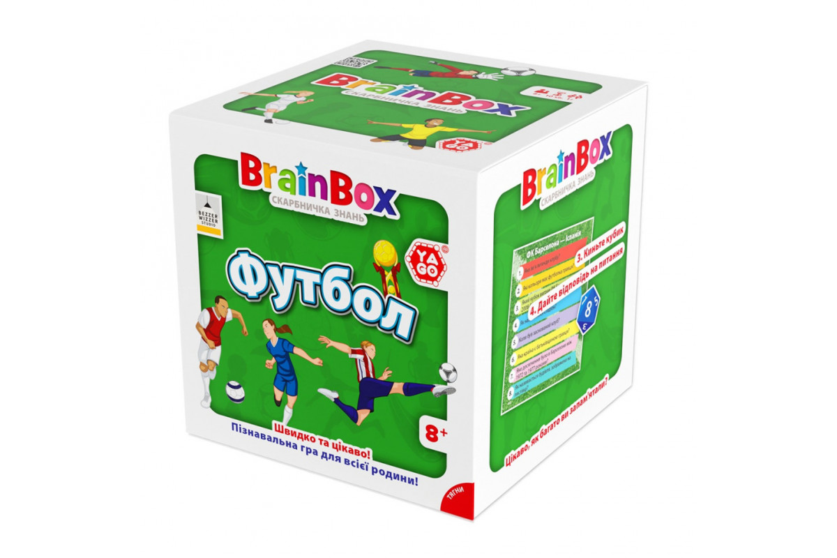 Карточная игра Brainbox "Футбол" Yago BZZBRFB02UA 55 карточек 1 игральный кубик