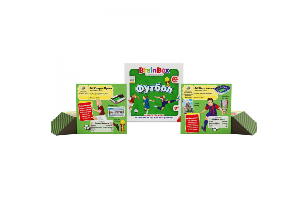 Карточная игра Brainbox "Футбол" Yago BZZBRFB02UA 55 карточек 1 игральный кубик