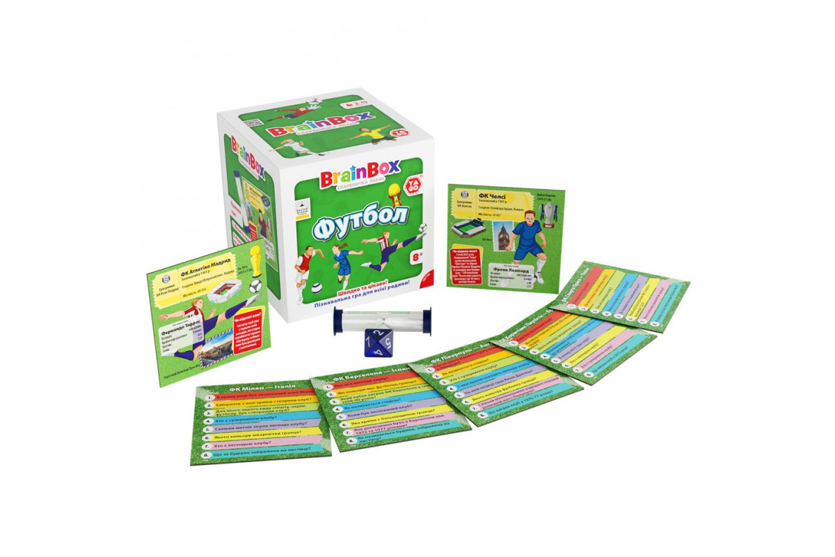 Карточная игра Brainbox "Футбол" Yago BZZBRFB02UA 55 карточек 1 игральный кубик