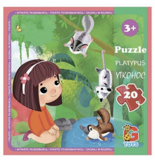 Дитячий пазл "Зоопарк" LZ09, 20 елементів