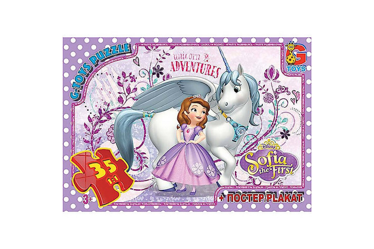 Дитячий пазл "Софія Прекрасна" SF018 постер 35 елементів