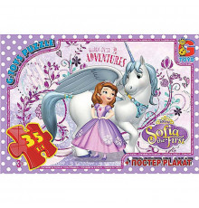 Дитячий пазл "Софія Прекрасна" SF018 постер 35 елементів