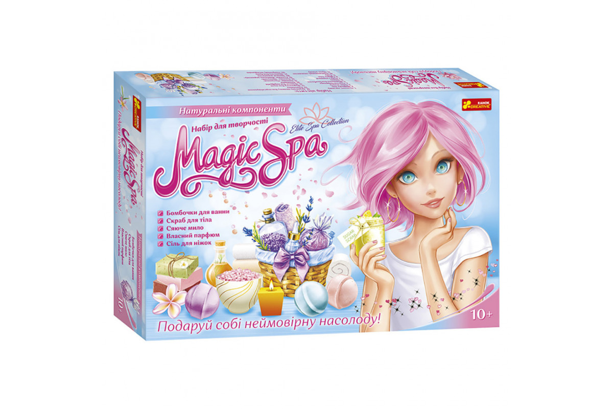 Набор для творчества Magic SPA XXL 10100613 натуральные компоненты