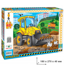 Дитячий пазл "Бульдозер" Енергія Плюс 85617 на 60 елементів