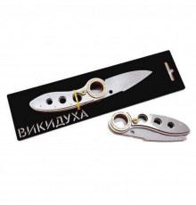 Ніж дерев'яний сувенірний "ВИКИДУХА ФЛІП" FL-CHROM (CHROM)
