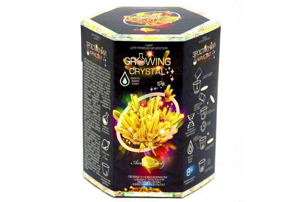 Ігровий набір для вирощування кристалів GRK-01 GROWING CRYSTAL  Бурштин