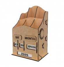 Вечный календарь "Времена года" с органайзером FDPO-429