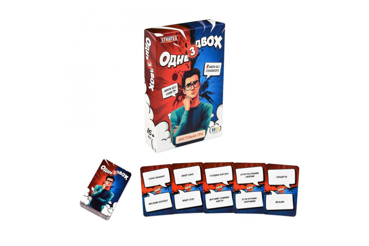 Карточная игра "Одно из двух" 30846, 110 карточек