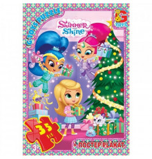 Дитячий пазл класичний "Шиммер і Шайн" OS603 постер 35 елементів