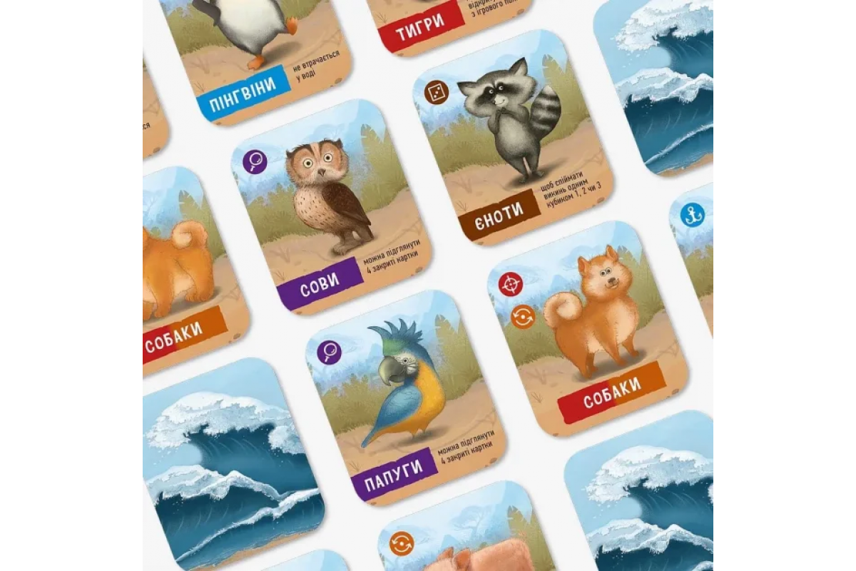 Настольная игра "Дело Ноя" Такая Мака 960285