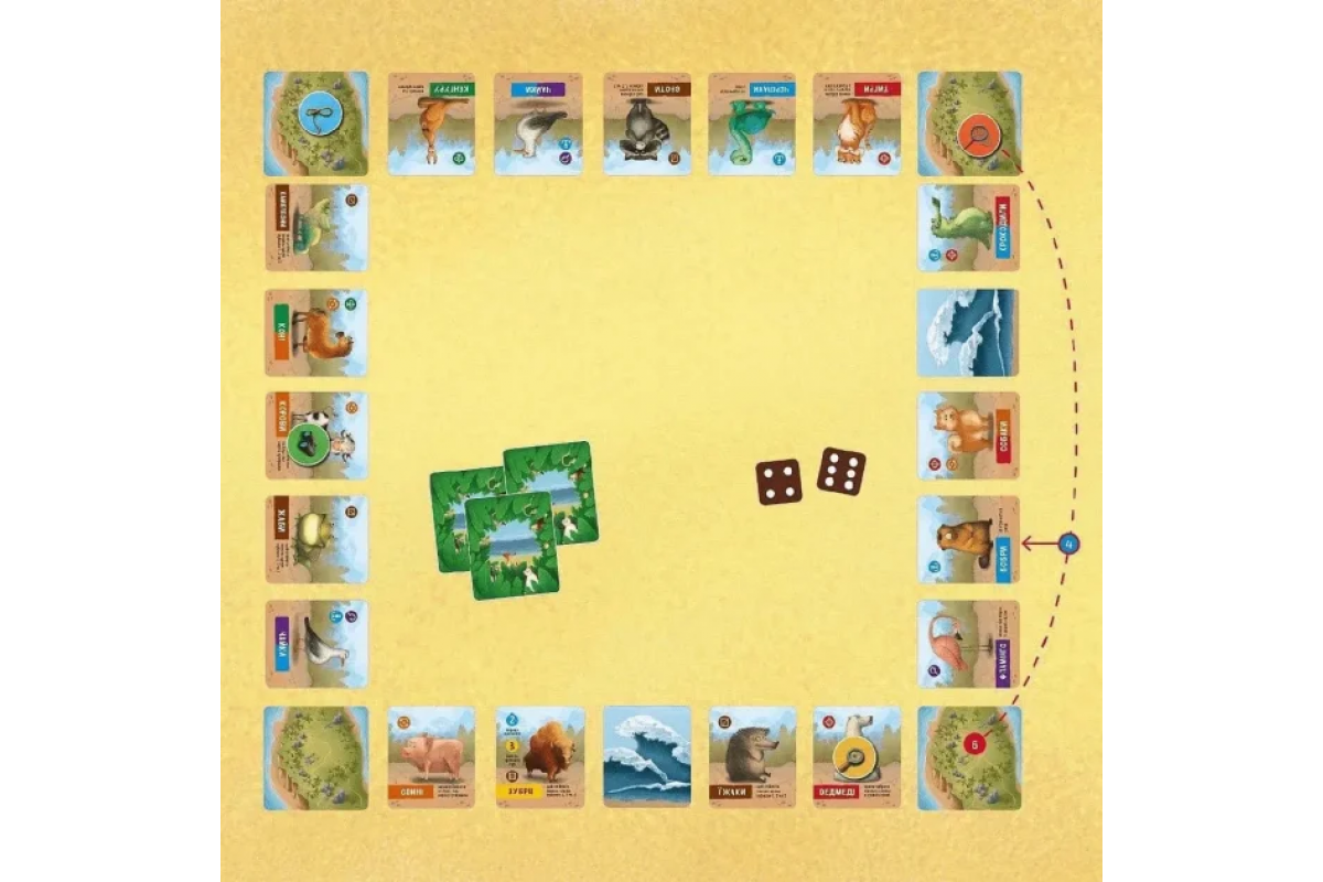 Настольная игра "Дело Ноя" Такая Мака 960285