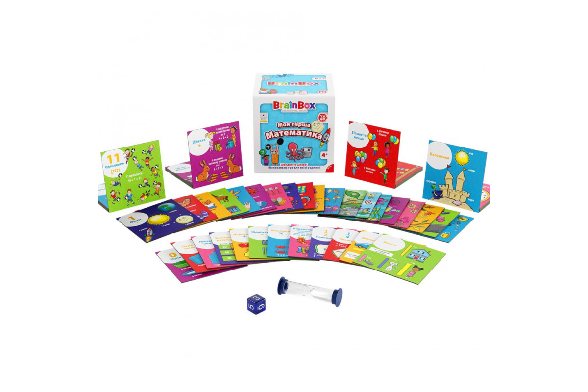 Карткова гра Brainbox "Моя перша математика" Yago BZZBRFMA01UA 55 карток