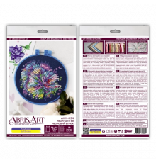 Набор для вышивания крестиком "Неоновый блеск" AHM-054 с пяльцем