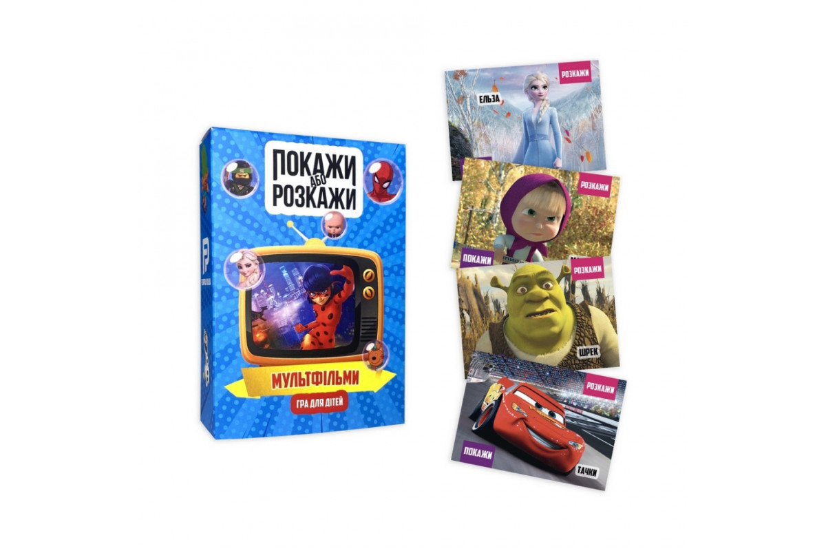 Настольная игра "Покажи или расскажи. Мультфильмы" PLR-0021