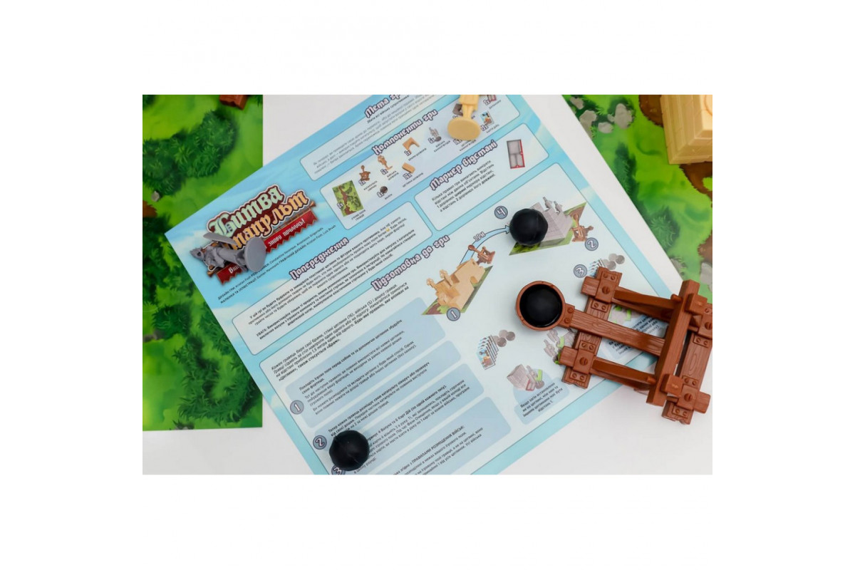 Настольная игра "Битва Катапульт" FGS40 на украинском языке