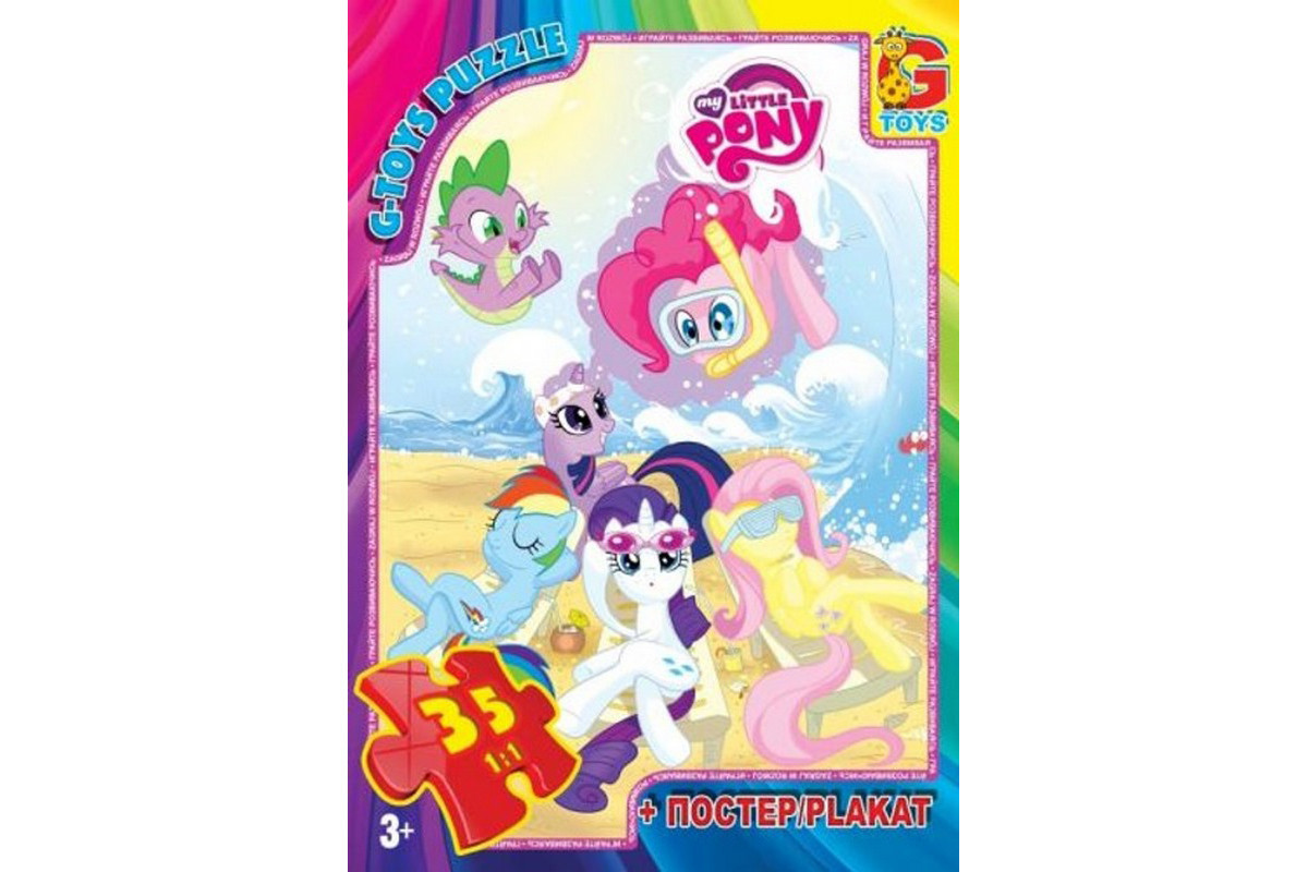 Дитячий пазл "My little PONY" MLP006 постер 35 елементів