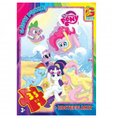 Детский пазл "My little PONY" MLP006 плакат 35 элементов