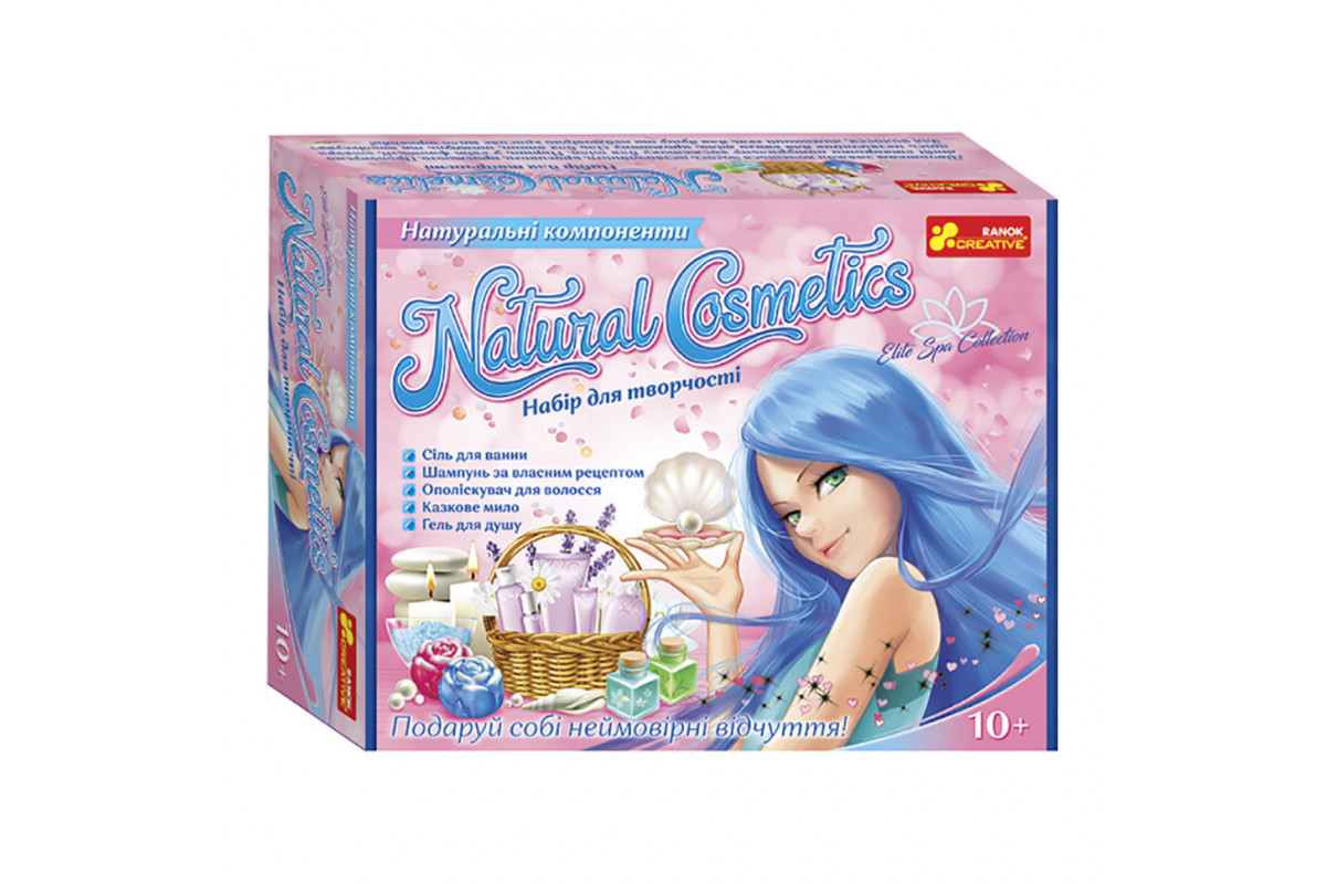 Набір для творчості Natural cosmetic 10100614 натуральні компоненти