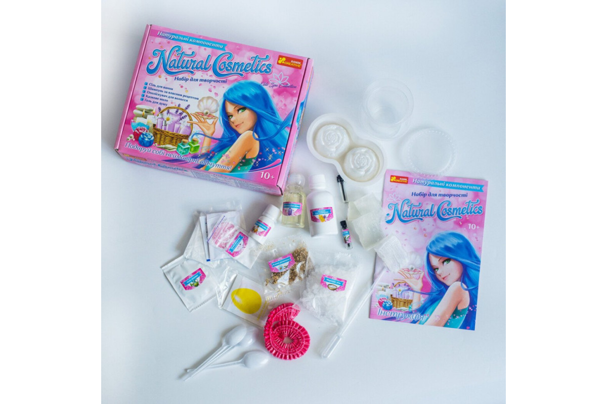 Набір для творчості Natural cosmetic 10100614 натуральні компоненти