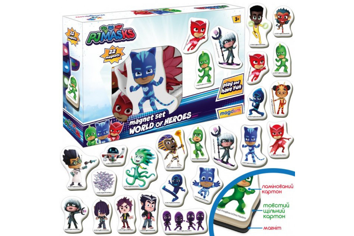 Набір магнітів "Герої в масках. Світ героїв" Magdum МЕ 5031-31