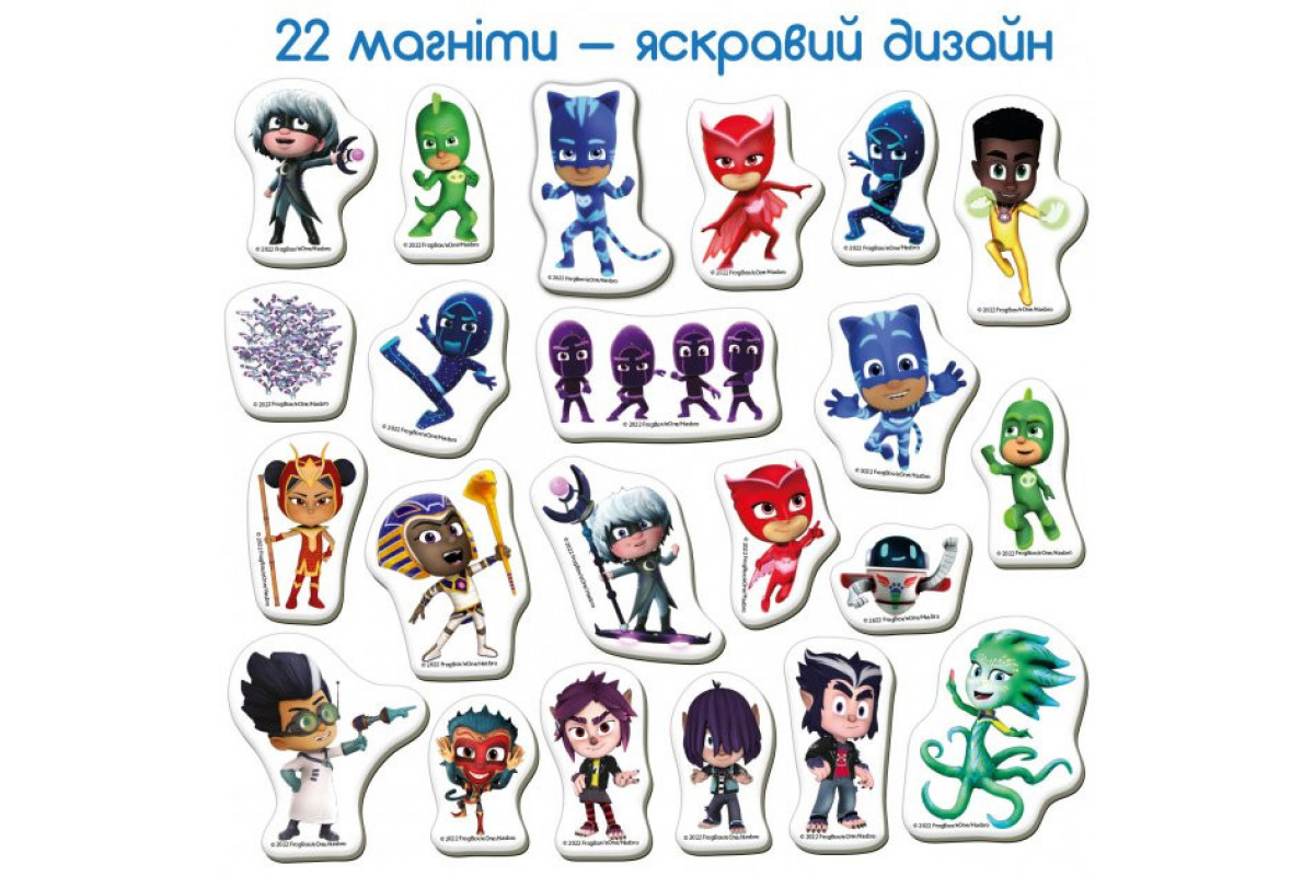 Набір магнітів "Герої в масках. Світ героїв" Magdum МЕ 5031-31