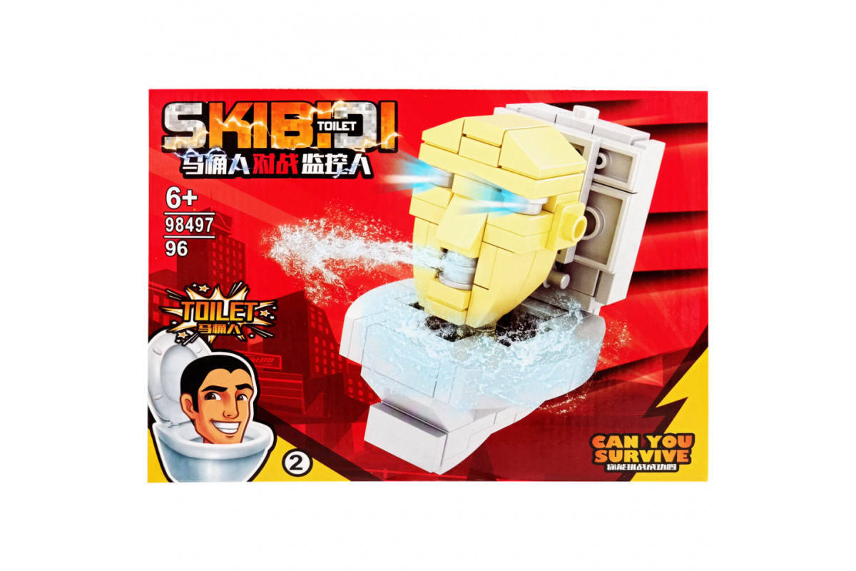 Конструктор "SKIBIDI TOILET" 98497-2, 96 деталей