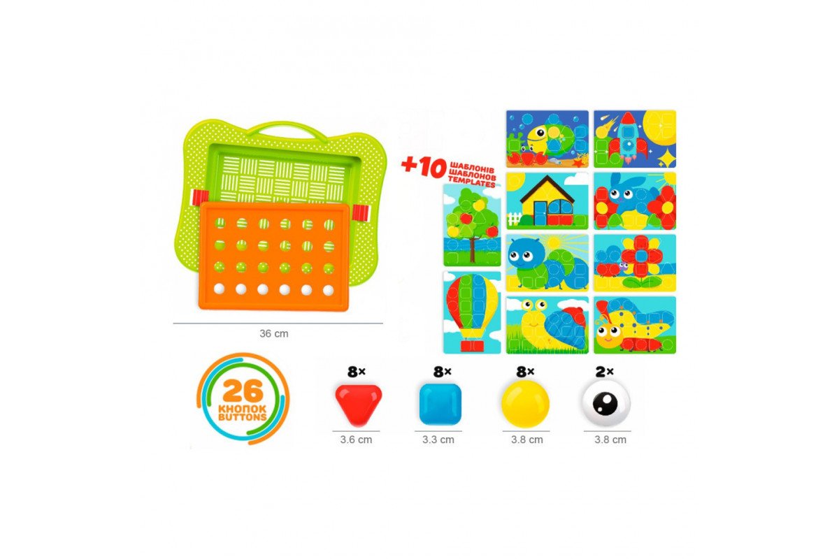 Іграшка "Мозаїка ТехноК", арт. 6269TXK