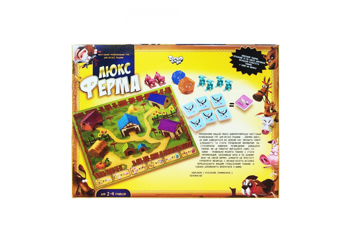 Гра настільна ВЕЛ "Ферма ЛЮКС" G-FL-01-02 УКР.
