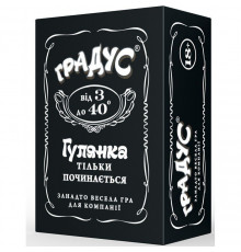 Настольная игра "Градус" 800262 для взрослых