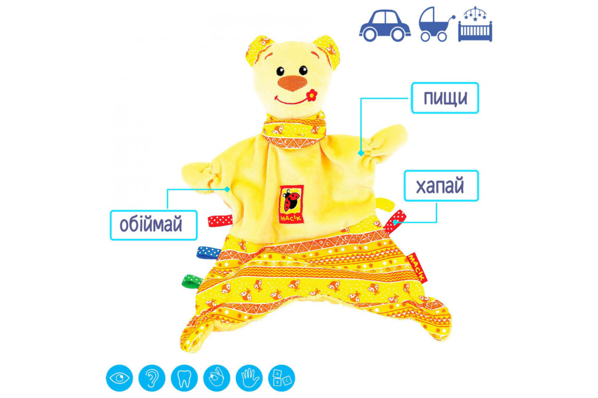 М'яка іграшка "Обіймашка Ведмедик Тихоня" Macik  МС 150401-01