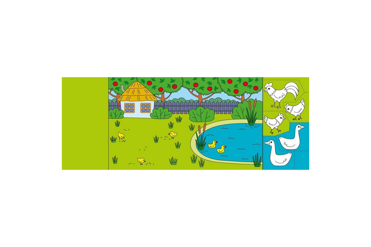 Детская книжечка-раскраска "Кто пасется на лугу?" 1364006