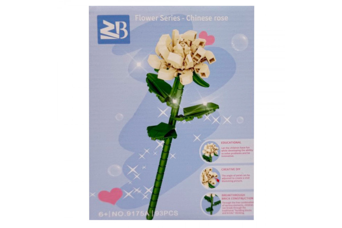 Конструктор детский "Chinese rose" 9119A-9175A  93 детали