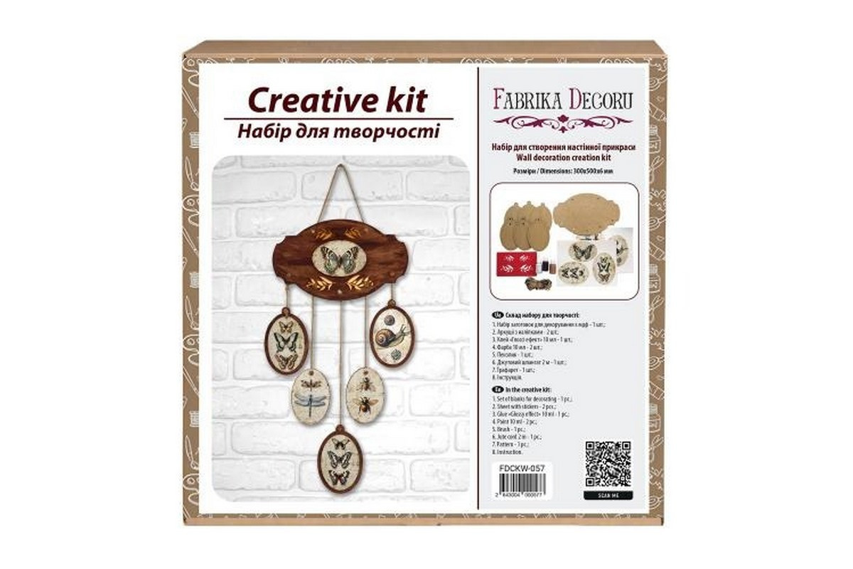 Набор для создания настенной подвески "Botanical World" FDCKW-057