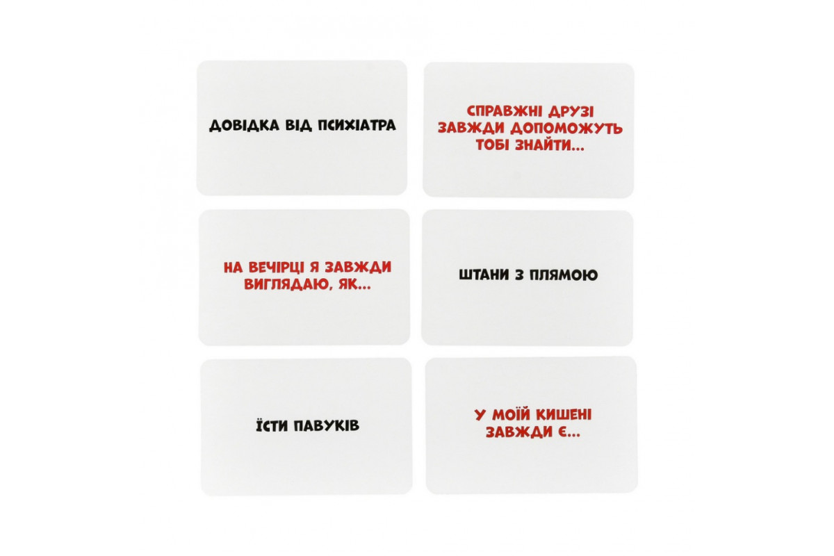 Настольная игра "Смешно-грешно" 30671, 98 карточек