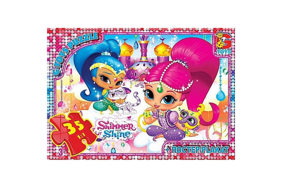 Дитячий пазл класичний "Шиммер і Шайн" OS618 постер 35 елементів