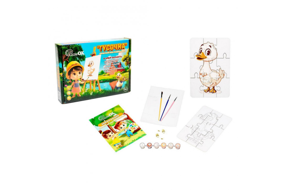 Деревʼяний пазл-розмальовка А5 "Гусочка" Puz-22937 пензлик, фарби, клейка плівка
