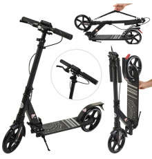 Самокат SR 2-058-B