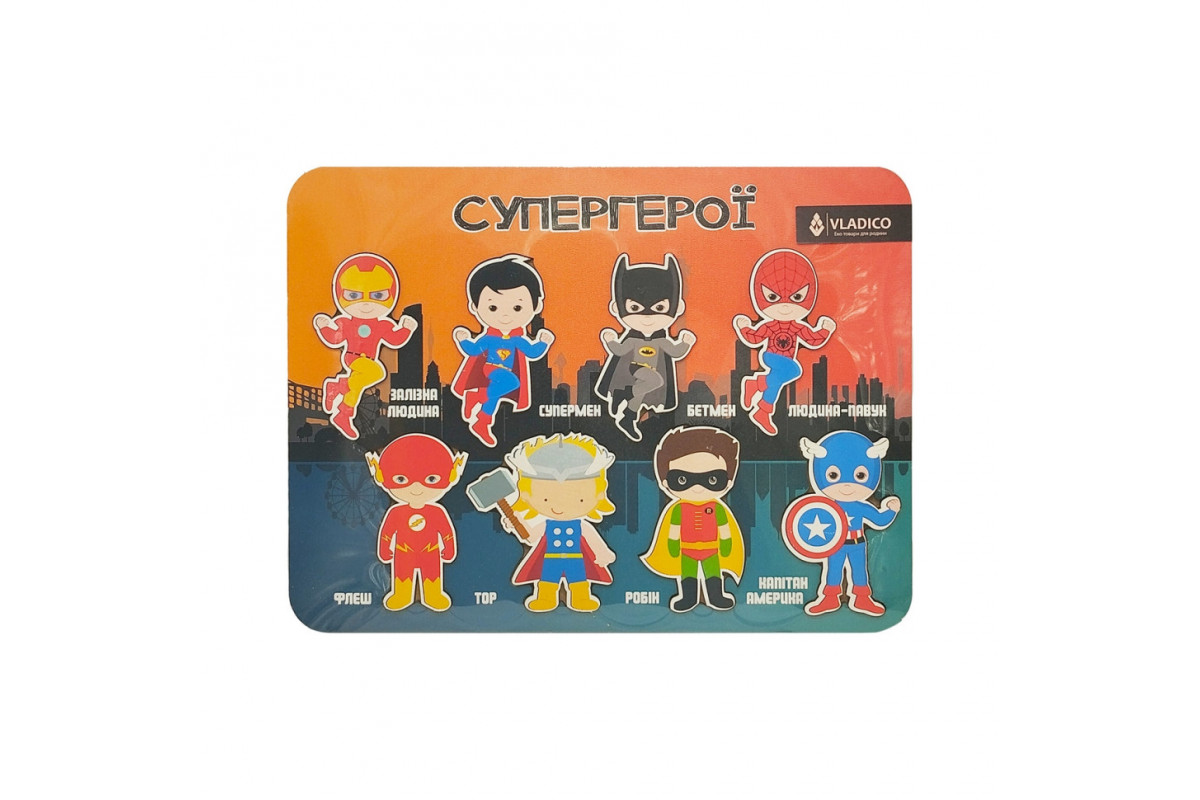 Деревянный пазл-вкладыш "Супер герои" 3240-05-003, 34х25 см, 8 элементов