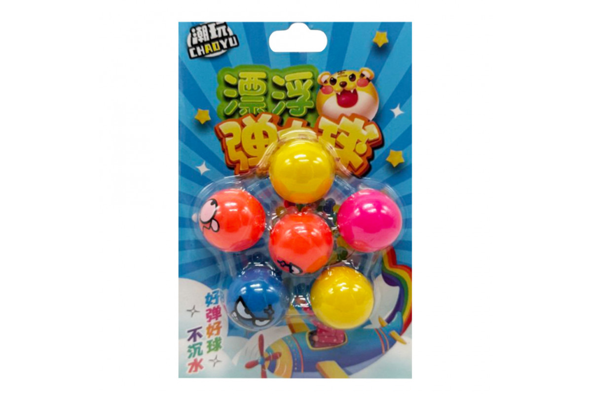 Набор мячиков прыгунов "Смайлики" DZ596-S 6 штук