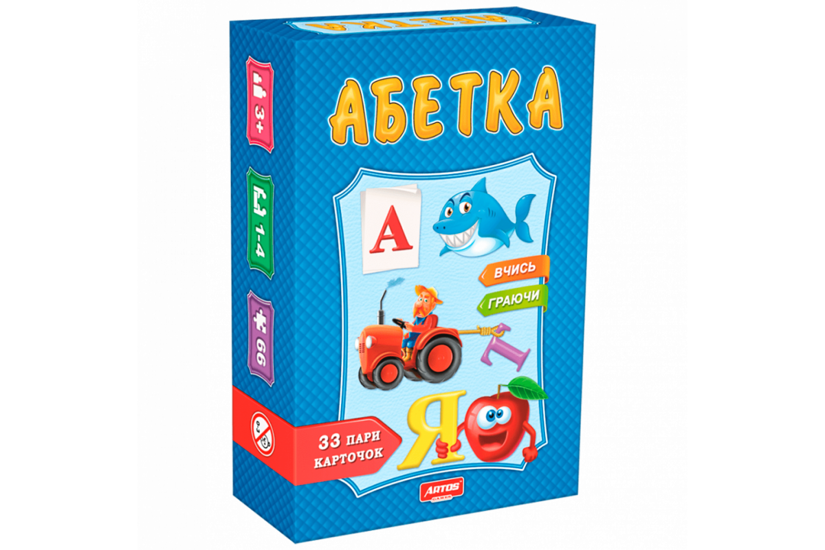 Детская настольная игра "Азбука" 0529, 33 пары карточек