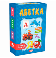 Детская настольная игра "Азбука" 0529, 33 пары карточек